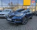 Синий Рено Kadjar, объемом двигателя 1.46 л и пробегом 144 тыс. км за 20999 $, фото 1 на Automoto.ua