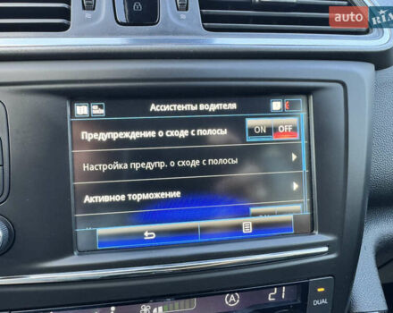 Синий Рено Kadjar, объемом двигателя 1.46 л и пробегом 184 тыс. км за 16990 $, фото 29 на Automoto.ua