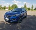 Синий Рено Kadjar, объемом двигателя 1.6 л и пробегом 150 тыс. км за 18712 $, фото 1 на Automoto.ua