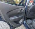 Синий Рено Kadjar, объемом двигателя 1.46 л и пробегом 144 тыс. км за 20999 $, фото 26 на Automoto.ua