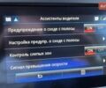 Синий Рено Kadjar, объемом двигателя 1.46 л и пробегом 69 тыс. км за 20400 $, фото 55 на Automoto.ua