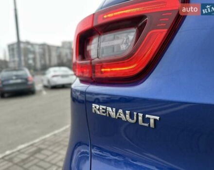 Синий Рено Kadjar, объемом двигателя 1.5 л и пробегом 98 тыс. км за 21500 $, фото 10 на Automoto.ua
