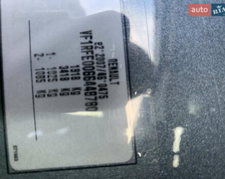 Синий Рено Kadjar, объемом двигателя 1.3 л и пробегом 77 тыс. км за 16650 $, фото 25 на Automoto.ua