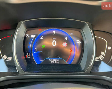 Синий Рено Kadjar, объемом двигателя 1.5 л и пробегом 135 тыс. км за 19200 $, фото 14 на Automoto.ua