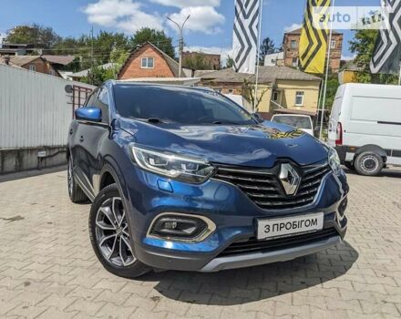 Синий Рено Kadjar, объемом двигателя 1.46 л и пробегом 70 тыс. км за 22428 $, фото 2 на Automoto.ua