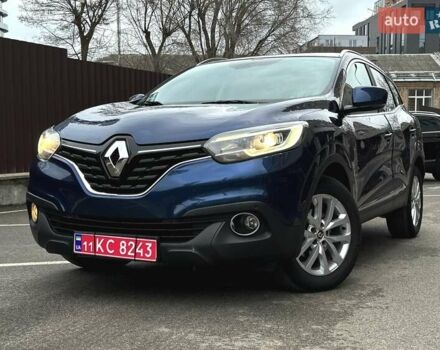 Синій Рено Kadjar, об'ємом двигуна 1.2 л та пробігом 132 тис. км за 10800 $, фото 1 на Automoto.ua