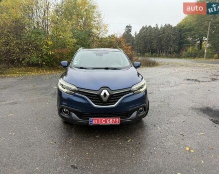 Синий Рено Kadjar, объемом двигателя 1.46 л и пробегом 207 тыс. км за 12499 $, фото 1 на Automoto.ua