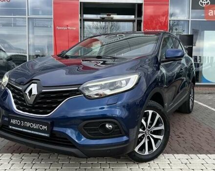 Синий Рено Kadjar, объемом двигателя 1.46 л и пробегом 154 тыс. км за 18114 $, фото 1 на Automoto.ua