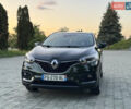 Зеленый Рено Kadjar, объемом двигателя 1.5 л и пробегом 208 тыс. км за 17300 $, фото 6 на Automoto.ua