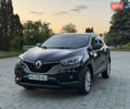 Зеленый Рено Kadjar, объемом двигателя 1.5 л и пробегом 208 тыс. км за 17300 $, фото 7 на Automoto.ua
