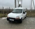 Білий Рено Кєнгу Експресс, об'ємом двигуна 1.9 л та пробігом 310 тис. км за 2350 $, фото 2 на Automoto.ua