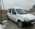 Білий Рено Кєнгу Експресс, об'ємом двигуна 1.9 л та пробігом 310 тис. км за 2350 $, фото 1 на Automoto.ua