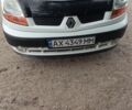 Белый Рено Кенгу Экспресс, объемом двигателя 1.5 л и пробегом 300 тыс. км за 3500 $, фото 5 на Automoto.ua