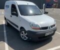Білий Рено Кєнгу Експресс, об'ємом двигуна 1.5 л та пробігом 1000 тис. км за 2800 $, фото 1 на Automoto.ua
