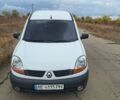 Рено Кенгу Экспресс 2006 в Днепре (Днепропетровске) на Automoto.ua Белый Рено Кенгу Экспресс, объемом двигателя 1.5 л и пробегом 360 тыс. км за 2750 $, фото 1 на Automoto.ua
