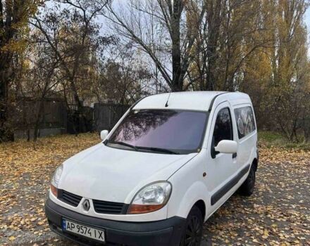 Белый Рено Кенгу Экспресс, объемом двигателя 1.5 л и пробегом 235 тыс. км за 1850 $, фото 1 на Automoto.ua