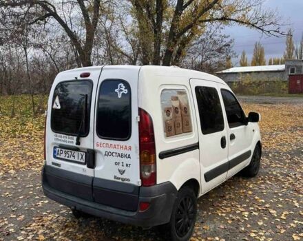 Белый Рено Кенгу Экспресс, объемом двигателя 1.5 л и пробегом 235 тыс. км за 1850 $, фото 2 на Automoto.ua
