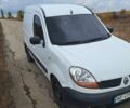 Рено Кенгу Экспресс 2006 в Днепре (Днепропетровске) на Automoto.ua Белый Рено Кенгу Экспресс, объемом двигателя 1.5 л и пробегом 360 тыс. км за 2750 $, фото 1 на Automoto.ua