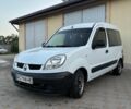 Белый Рено Кенгу Экспресс, объемом двигателя 1.5 л и пробегом 310 тыс. км за 3499 $, фото 1 на Automoto.ua
