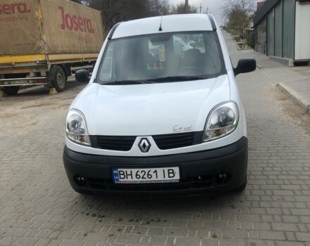 Белый Рено Кенгу Экспресс, объемом двигателя 1.5 л и пробегом 230 тыс. км за 4650 $, фото 1 на Automoto.ua