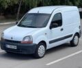Білий Рено Кєнгу Експресс, об'ємом двигуна 1.9 л та пробігом 300 тис. км за 3500 $, фото 1 на Automoto.ua