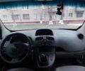 Белый Рено Кенгу Экспресс, объемом двигателя 0 л и пробегом 1 тыс. км за 3500 $, фото 1 на Automoto.ua