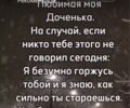 Белый Рено Кенгу Экспресс, объемом двигателя 0 л и пробегом 268 тыс. км за 8900 $, фото 6 на Automoto.ua