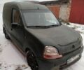 Білий Рено Кєнгу Експресс, об'ємом двигуна 1.9 л та пробігом 320 тис. км за 1300 $, фото 1 на Automoto.ua