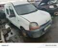 Білий Рено Кєнгу Експресс, об'ємом двигуна 1.9 л та пробігом 270 тис. км за 950 $, фото 1 на Automoto.ua