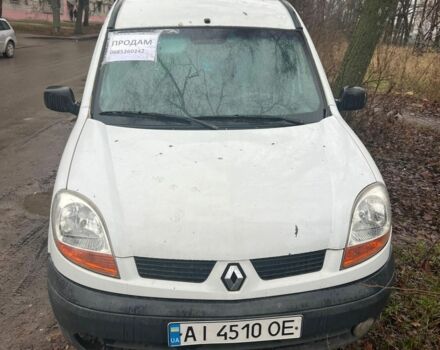Белый Рено Кенгу Экспресс, объемом двигателя 1.5 л и пробегом 320 тыс. км за 2800 $, фото 1 на Automoto.ua