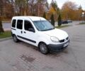 Белый Рено Кенгу Экспресс, объемом двигателя 1.5 л и пробегом 231 тыс. км за 4100 $, фото 1 на Automoto.ua