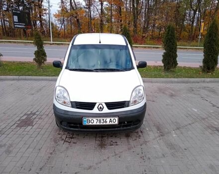 Белый Рено Кенгу Экспресс, объемом двигателя 1.5 л и пробегом 231 тыс. км за 4100 $, фото 1 на Automoto.ua