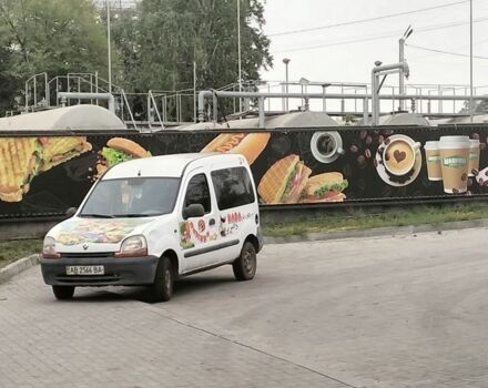 Белый Рено Кенгу Экспресс, объемом двигателя 0 л и пробегом 310 тыс. км за 1450 $, фото 1 на Automoto.ua