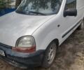 Белый Рено Кенгу Экспресс, объемом двигателя 0 л и пробегом 265 тыс. км за 2200 $, фото 1 на Automoto.ua