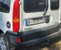 Білий Рено Кєнгу Експресс, об'ємом двигуна 1.5 л та пробігом 220 тис. км за 4600 $, фото 3 на Automoto.ua