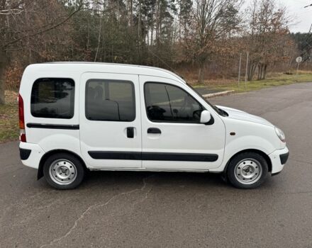 Білий Рено Кєнгу Експресс, об'ємом двигуна 1.5 л та пробігом 271 тис. км за 4000 $, фото 3 на Automoto.ua