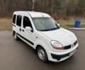 Білий Рено Кєнгу Експресс, об'ємом двигуна 1.5 л та пробігом 271 тис. км за 4000 $, фото 2 на Automoto.ua