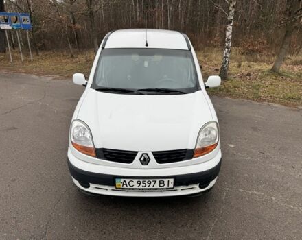 Білий Рено Кєнгу Експресс, об'ємом двигуна 1.5 л та пробігом 271 тис. км за 4000 $, фото 1 на Automoto.ua