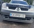 Белый Рено Кенгу Экспресс, объемом двигателя 1.9 л и пробегом 250 тыс. км за 3400 $, фото 1 на Automoto.ua