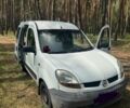 Белый Рено Кенгу Экспресс, объемом двигателя 1.5 л и пробегом 3 тыс. км за 3700 $, фото 1 на Automoto.ua
