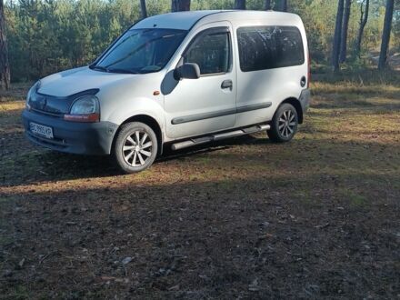 Рено Кєнгу Експресс 1998 у Рава-Руська на Automoto.ua Білий Рено Кєнгу Експресс, об'ємом двигуна 0 л та пробігом 267 тис. км за 1800 $, фото 1 на Automoto.ua