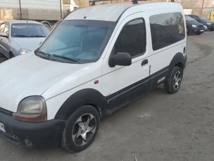 Рено Кєнгу Експресс 1998 у Запоріжжя на Automoto.ua Білий Рено Кєнгу Експресс, об'ємом двигуна 1.9 л та пробігом 345 тис. км за 1200 $, фото 1 на Automoto.ua