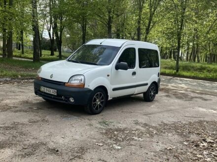 Рено Кєнгу Експресс 1999 у Чернігові на Automoto.ua Білий Рено Кєнгу Експресс, об'ємом двигуна 1.9 л та пробігом 271 тис. км за 2999 $, фото 1 на Automoto.ua
