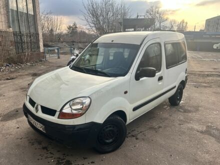 Рено Кєнгу Експресс 2000 у Славянске на Automoto.ua Білий Рено Кєнгу Експресс, об'ємом двигуна 0 л та пробігом 100 тис. км за 2200 $, фото 1 на Automoto.ua