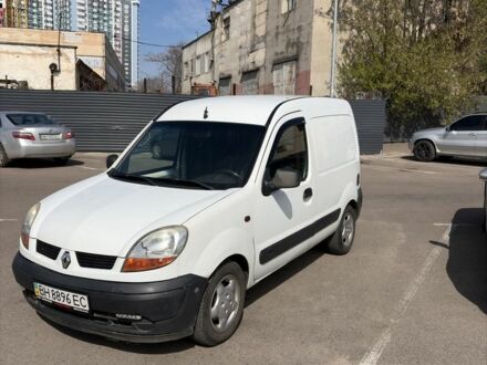Білий Рено Кєнгу Експресс, об'ємом двигуна 1.5 л та пробігом 550 тис. км за 2300 $, фото 1 на Automoto.ua