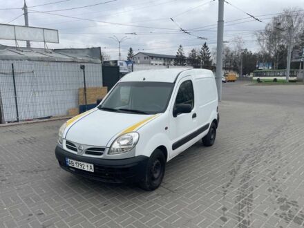 Білий Рено Кєнгу Експресс, об'ємом двигуна 1.5 л та пробігом 280 тис. км за 2100 $, фото 1 на Automoto.ua