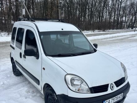 Белый Рено Кенгу Экспресс, объемом двигателя 1.5 л и пробегом 380 тыс. км за 2900 $, фото 1 на Automoto.ua