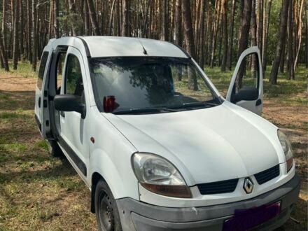 Рено Кенгу Экспресс 2005 в Мерефа на Automoto.ua Белый Рено Кенгу Экспресс, объемом двигателя 1.5 л и пробегом 3 тыс. км за 3700 $, фото 1 на Automoto.ua