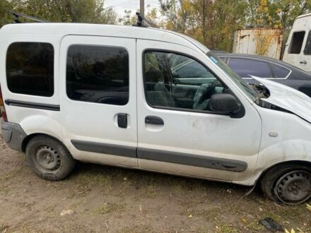Рено Кенгу Экспресс 2006 в Кривом Роге на Automoto.ua Белый Рено Кенгу Экспресс, объемом двигателя 1.5 л и пробегом 360 тыс. км за 832 $, фото 1 на Automoto.ua