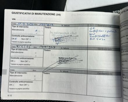 Коричневый Рено Кенгу Экспресс, объемом двигателя 1.5 л и пробегом 154 тыс. км за 13499 $, фото 22 на Automoto.ua